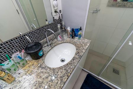 Apartamento para alugar com 60m², 2 quartos e 1 vaga Apartamento para alugar com 60m², 2 quartos e 1 vagaBanheiro da Suíte