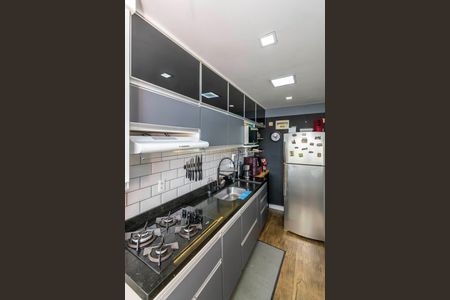 Apartamento para alugar com 60m², 2 quartos e 1 vaga Apartamento para alugar com 60m², 2 quartos e 1 vagaCozinha