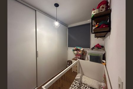 Apartamento à venda com 46m², 2 quartos e 1 vagaQuarto