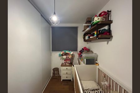 Apartamento à venda com 46m², 2 quartos e 1 vagaQuarto