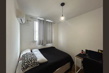 Apartamento à venda com 46m², 2 quartos e 1 vagaQuarto 2