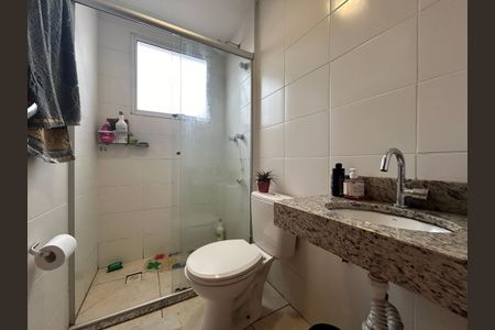 Apartamento à venda com 46m², 2 quartos e 1 vagaBanheiro