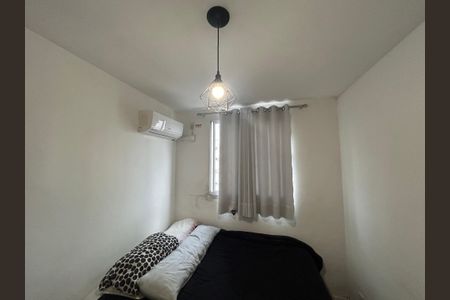 Apartamento à venda com 46m², 2 quartos e 1 vagaQuarto 2