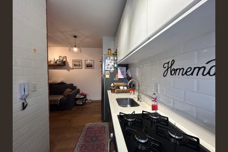 Apartamento à venda com 46m², 2 quartos e 1 vagaCozinha