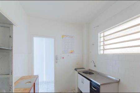 Apartamento à venda com 52m², 1 quarto e sem vaga Apartamento à venda com 52m², 1 quarto e sem vagaCozinha