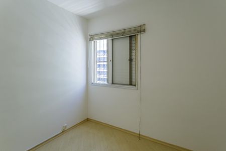 Apartamento à venda com 64m², 2 quartos e 1 vagaQuarto 1