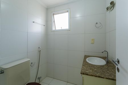 Apartamento à venda com 64m², 2 quartos e 1 vagaBanheiro