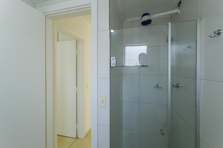 Apartamento à venda com 64m², 2 quartos e 1 vagaBanheiro