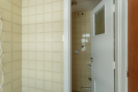 Apartamento à venda com 64m², 2 quartos e 1 vagaÁrea de Serviço