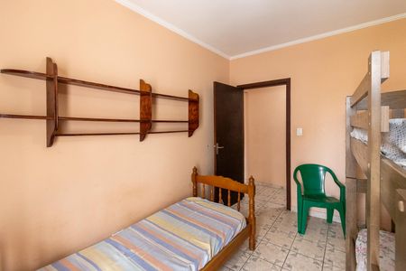 Apartamento para alugar com 80m², 2 quartos e 1 vagaQuarto