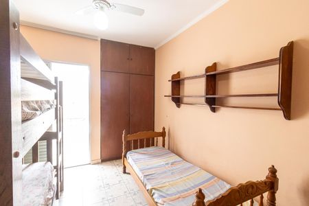 Apartamento para alugar com 80m², 2 quartos e 1 vagaQuarto