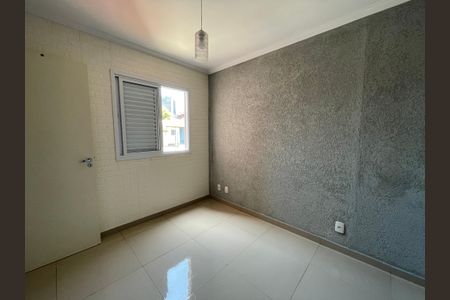 Apartamento para alugar com 2 quartos, 52m² em Centro, Cotia