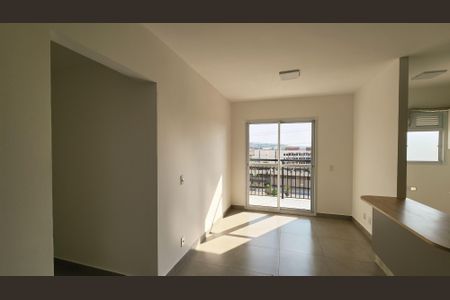 Apartamento à venda com 57m², 2 quartos e 1 vaga