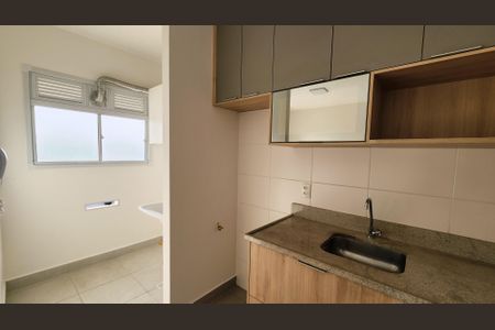 Apartamento à venda com 57m², 2 quartos e 1 vaga