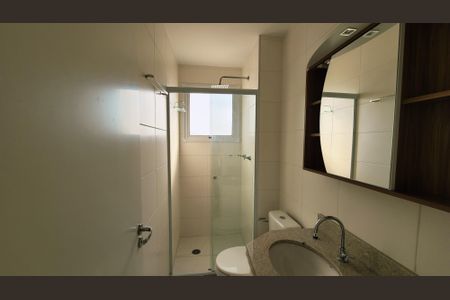 Apartamento à venda com 57m², 2 quartos e 1 vaga