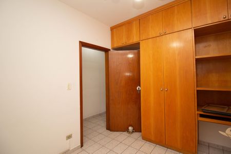 Casa à venda com 195m², 4 quartos e 4 vagasQuarto 2