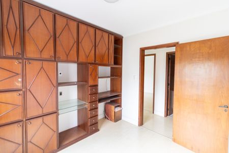 Apartamento à venda com 150m², 3 quartos e 1 vagaQuarto 1