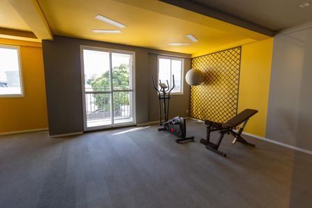 Apartamento à venda com 34m², 2 quartos e sem vagaÁrea comum - Academia