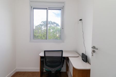 Apartamento à venda com 34m², 2 quartos e sem vagaQuarto 1