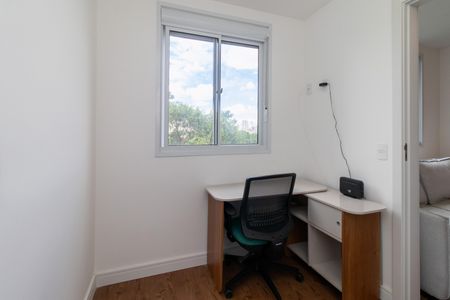 Apartamento à venda com 34m², 2 quartos e sem vagaQuarto 1