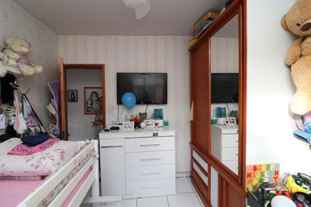 Apartamento à venda com 57m², 2 quartos e 1 vagaQuarto