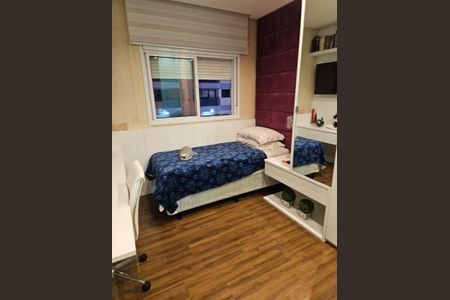 Apartamento à venda com 236m², 3 quartos e 4 vagasQuarto