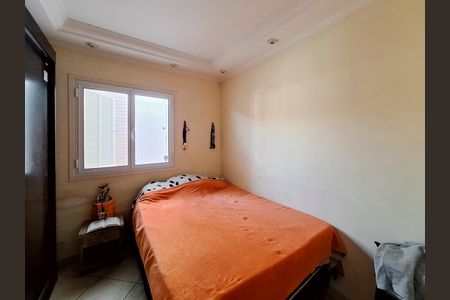 Casa à venda com 240m², 3 quartos e 3 vagasQuarto 2