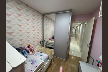 Apartamento à venda com 89m², 2 quartos e 2 vagas Apartamento à venda com 89m², 2 quartos e 2 vagasQuarto