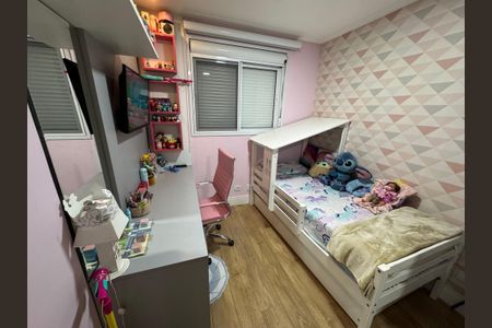 Apartamento à venda com 89m², 2 quartos e 2 vagas Apartamento à venda com 89m², 2 quartos e 2 vagasQuarto