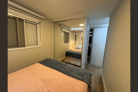 Apartamento à venda com 89m², 2 quartos e 2 vagas Apartamento à venda com 89m², 2 quartos e 2 vagasQuarto