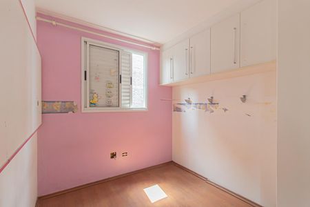 Apartamento à venda com 54m², 2 quartos e 1 vaga Apartamento à venda com 54m², 2 quartos e 1 vagaQuarto 2