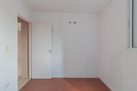 Apartamento à venda com 54m², 2 quartos e 1 vaga Apartamento à venda com 54m², 2 quartos e 1 vagaQuarto 1