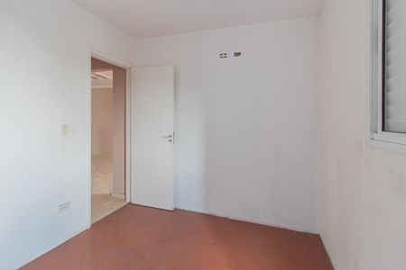 Apartamento à venda com 54m², 2 quartos e 1 vaga Apartamento à venda com 54m², 2 quartos e 1 vagaQuarto 1