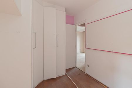 Apartamento à venda com 54m², 2 quartos e 1 vaga Apartamento à venda com 54m², 2 quartos e 1 vagaQuarto 2