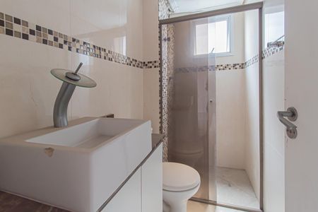 Apartamento à venda com 54m², 2 quartos e 1 vaga Apartamento à venda com 54m², 2 quartos e 1 vagaBanheiro