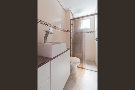 Apartamento à venda com 54m², 2 quartos e 1 vaga Apartamento à venda com 54m², 2 quartos e 1 vagaBanheiro