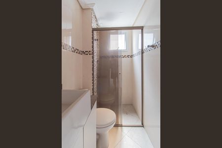 Apartamento à venda com 54m², 2 quartos e 1 vaga Apartamento à venda com 54m², 2 quartos e 1 vagaBanheiro