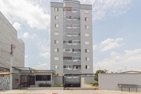 Apartamento à venda com 54m², 2 quartos e 1 vaga Apartamento à venda com 54m², 2 quartos e 1 vagaFachada