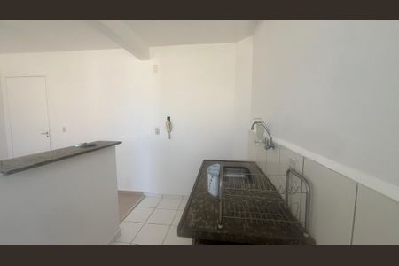 Apartamento para alugar com 2 quartos, 50m² em Vila Industrial (campinas), Campinas