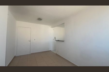 Apartamento para alugar com 2 quartos, 50m² em Vila Industrial (campinas), Campinas