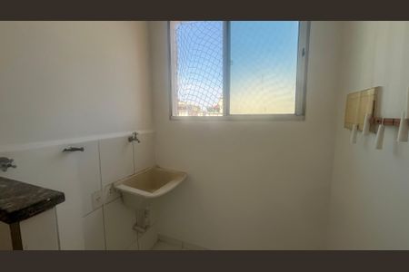 Apartamento para alugar com 2 quartos, 50m² em Vila Industrial (campinas), Campinas