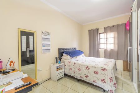 Casa à venda com 80m², 2 quartos e sem vaga Casa à venda com 80m², 2 quartos e sem vagaQuarto 1