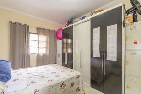 Casa à venda com 80m², 2 quartos e sem vaga Casa à venda com 80m², 2 quartos e sem vagaQuarto 1