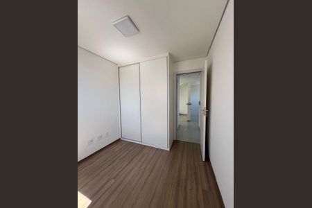 Quarto de apartamento para alugar com 2 quartos, 114m² em Buritis, Belo Horizonte