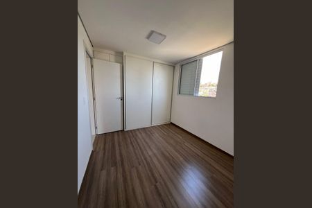 Quarto de apartamento para alugar com 2 quartos, 114m² em Buritis, Belo Horizonte
