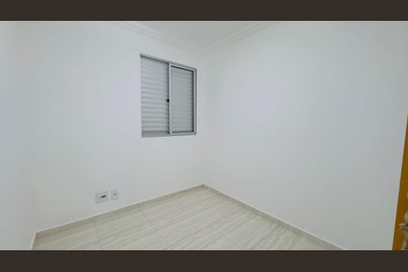 Apartamento para alugar com 2 quartos, 71m² em Paquetá, Belo Horizonte