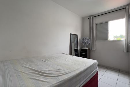Apartamento à venda com 40m², 1 quarto e 1 vaga Apartamento à venda com 40m², 1 quarto e 1 vagaQuarto