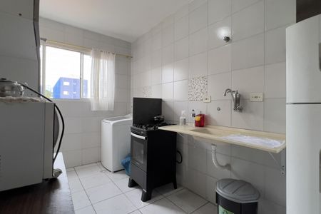 Apartamento à venda com 40m², 1 quarto e 1 vaga Apartamento à venda com 40m², 1 quarto e 1 vagaCozinha e Área de Serviço