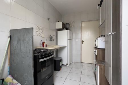 Apartamento à venda com 40m², 1 quarto e 1 vaga Apartamento à venda com 40m², 1 quarto e 1 vagaCozinha e Área de Serviço