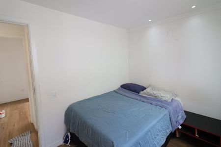 Apartamento à venda com 41m², 2 quartos e sem vagaQuarto 1